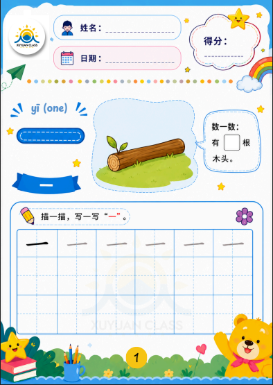 Cuplikan layar 2026-07-22 084317.png