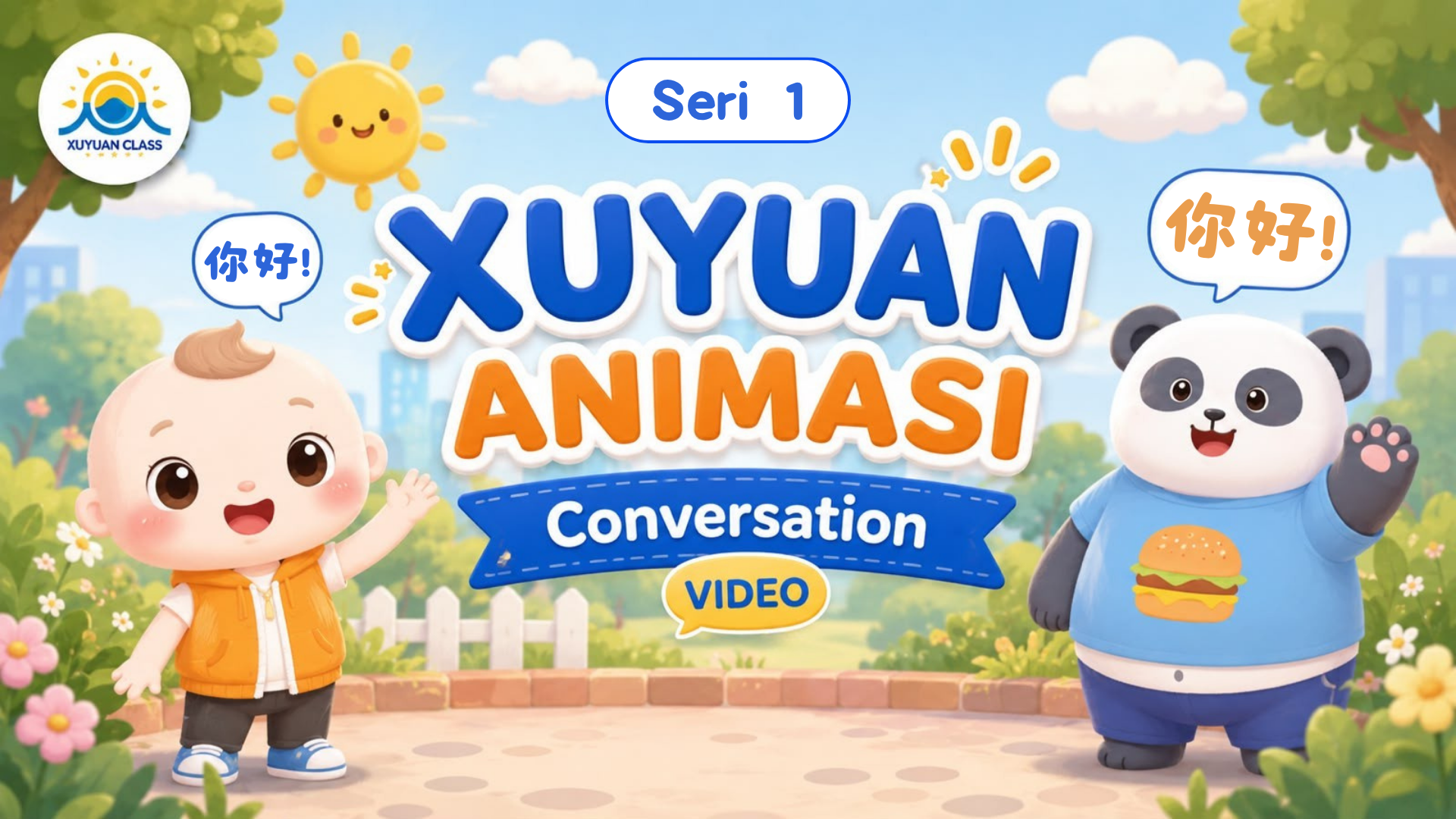 Animated Mandarin Course for Kids & Beginners (Series 1)